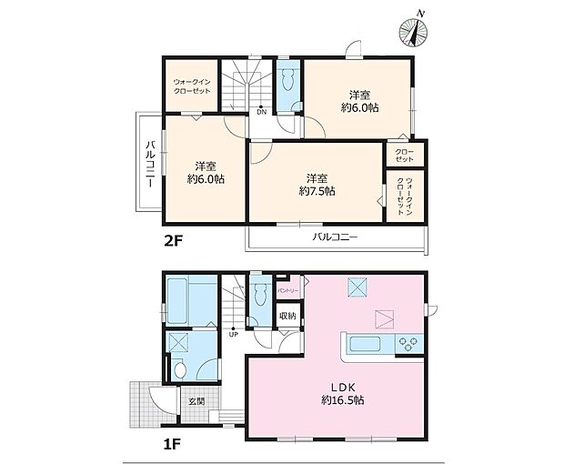【3LDK】1号棟  