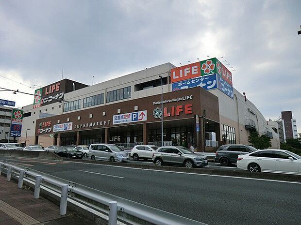ライフ戸塚汲沢店（約670m・徒歩9分）
