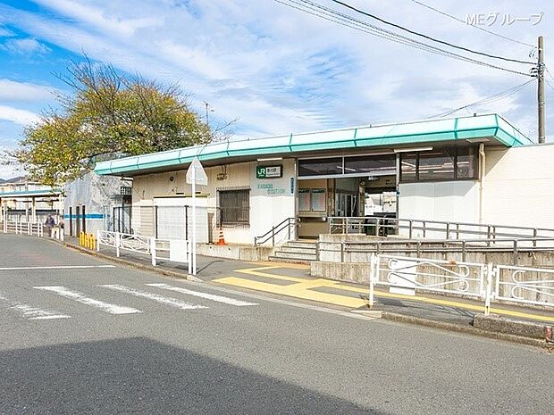 JR相模線「香川」駅(約600m・徒歩8分)