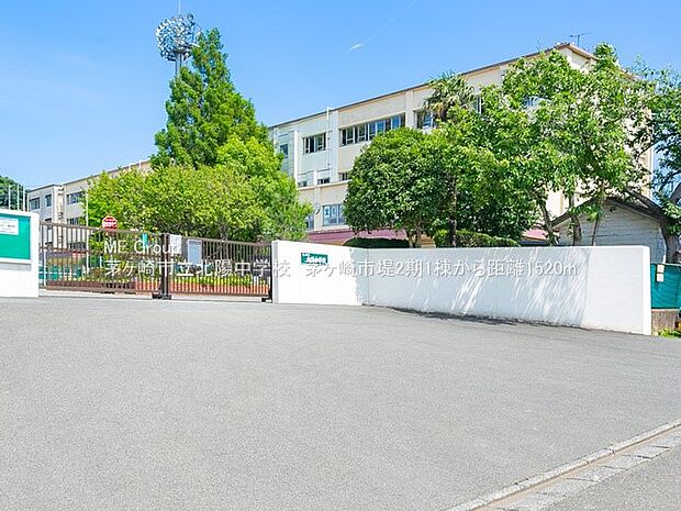 茅ヶ崎市立北陽中学校(約1,600m・徒歩20分)