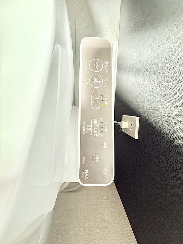 【シャワートイレ】■温水洗浄で快適、清潔感が保たれるシャワートイレ