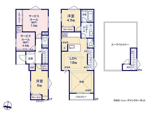 【2LDK+2S】1号棟  
