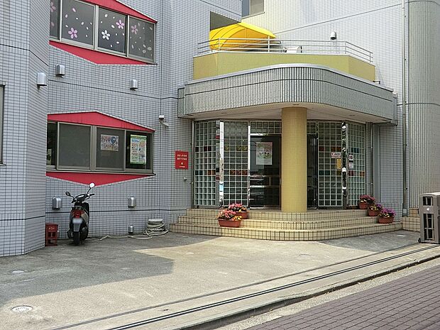 幸ヶ谷幼稚園（約450m・徒歩6分）