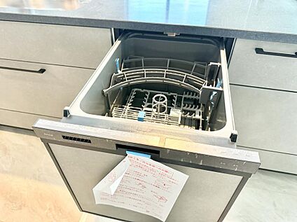 食洗機
