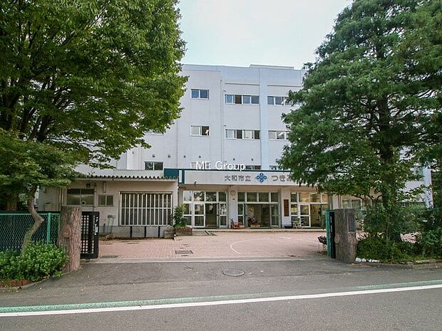 大和市立つきみ野中学校（約1,100m・徒歩14分）