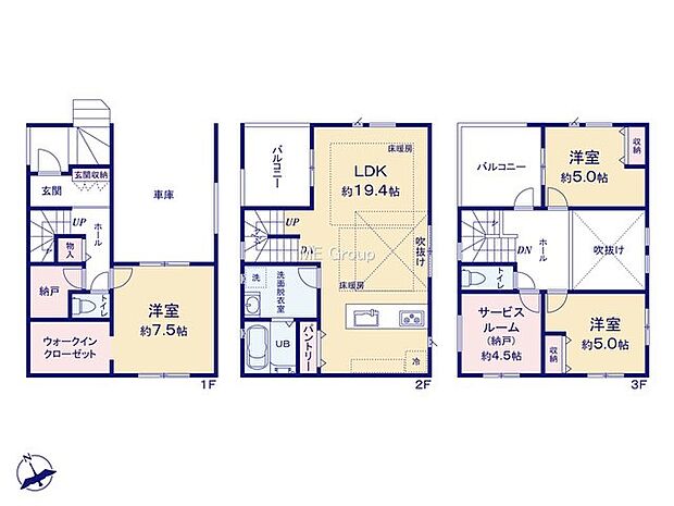 【3LDK+S】1号棟  