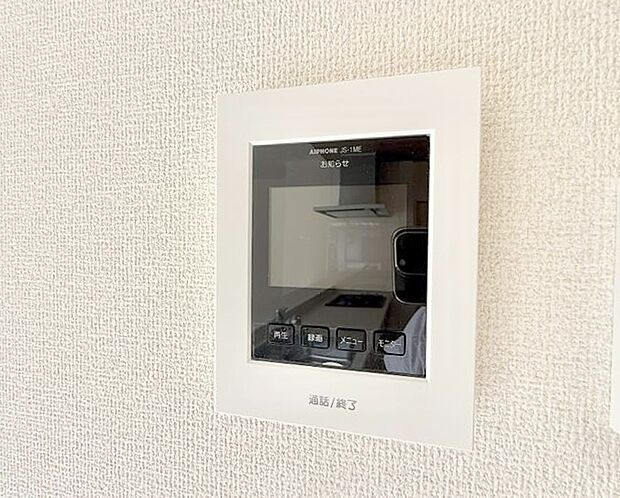【TVモニター付インターフォン】■複数の鍋が同時に使えますね