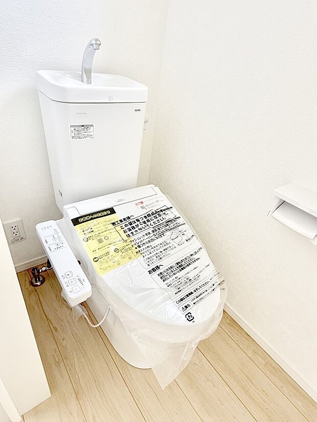 【トイレ】2号棟  ■使いやすさと清潔感にこだわった空間