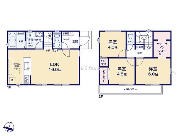 【3LDK】1号棟  