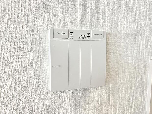 【床暖房】■足元から温かく冬でも快適に過ごせます