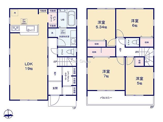 【4LDK】1号棟  