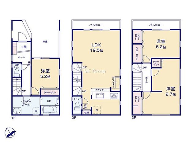 【3LDK】1号棟  