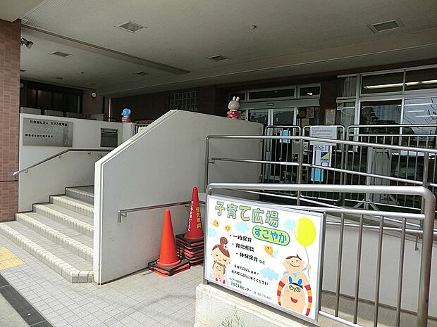 よこやま幼稚園（約1,000m・徒歩13分）