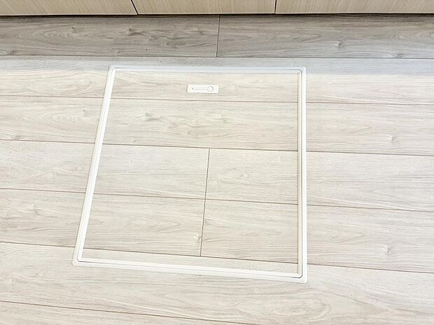 【床下収納】■日用品やストックに便利な床下収納