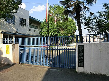 西秦野幼稚園 1100m(14分)