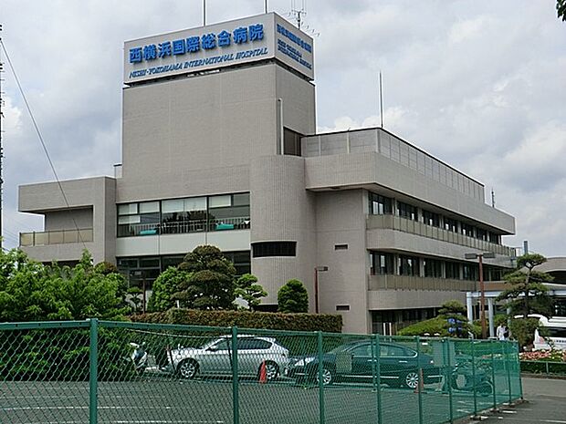 医療法人横浜博萌会 西横浜国際総合病院（約1,700m・徒歩22分）