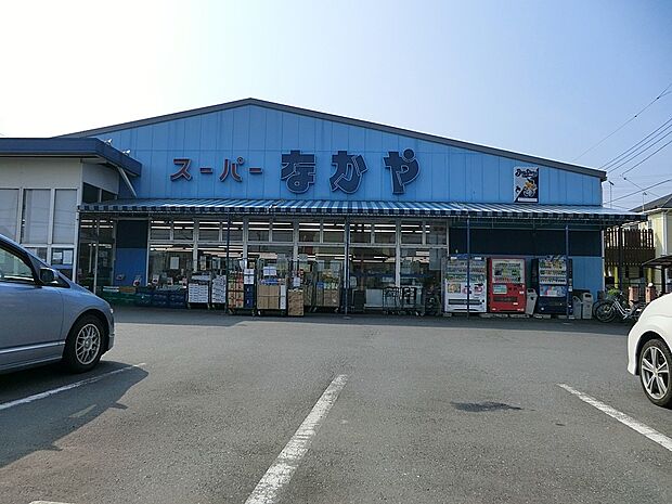 新鮮市場なかや 相模原大沼店（約1,300m・徒歩17分）