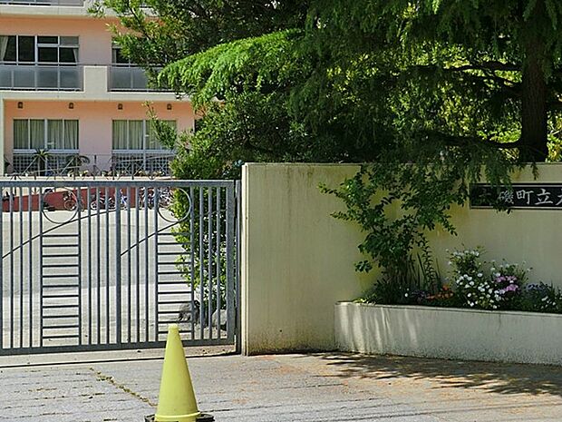 大磯町立大磯小学校（約1,040m・徒歩13分）