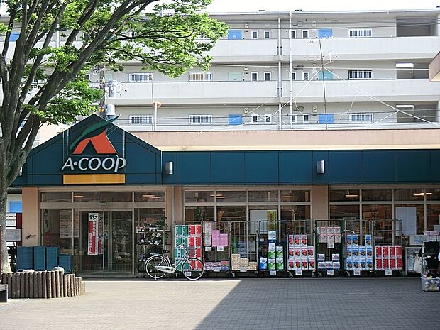 Ａコープ善行店（約400m・徒歩5分）