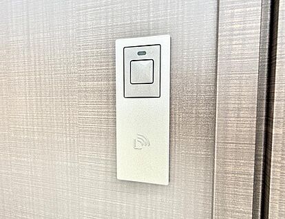 スマートキー