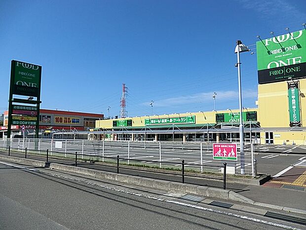 フードワン綾瀬店（約1,200m・徒歩15分）