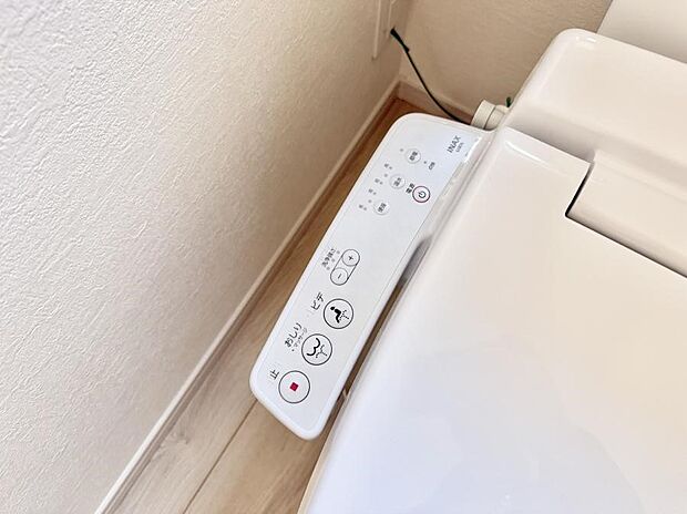 【シャワートイレ】■温水洗浄で快適、清潔感が保たれるシャワートイレ
