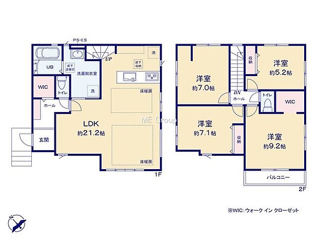 【4LDK】2号棟  