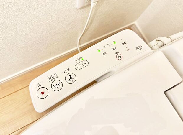 【シャワートイレ】■温水洗浄で快適、清潔感が保たれるシャワートイレ