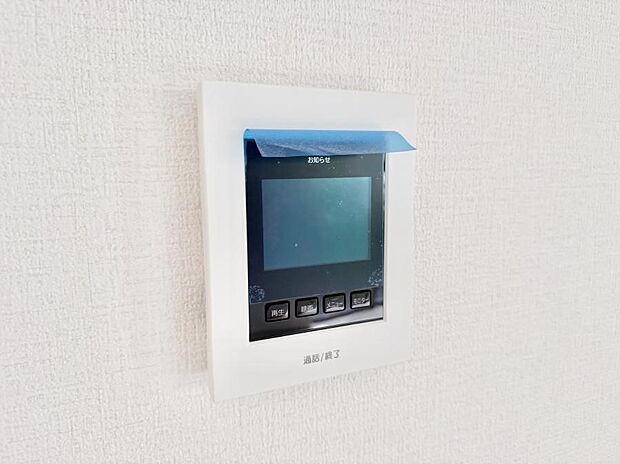 【TVモニター付インターフォン】■画面でしっかり確認でき防犯対策に最適