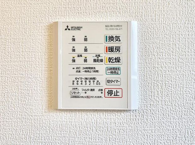 【カウンタキッチン】■美味しい時間が生まれる、笑顔あふれるキッチン