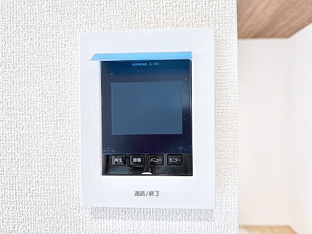 【TVモニター付インターフォン】■画面でしっかり確認でき防犯対策に最適
