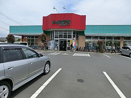 しまむらストアー中原御殿店 500m(7分)