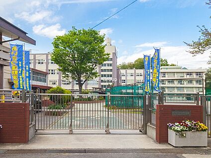 横浜市立永田中学校 700m(9分)