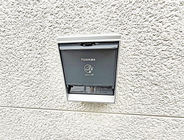 【EV電源】■環境に優しくエコなEV車ライフをサポート