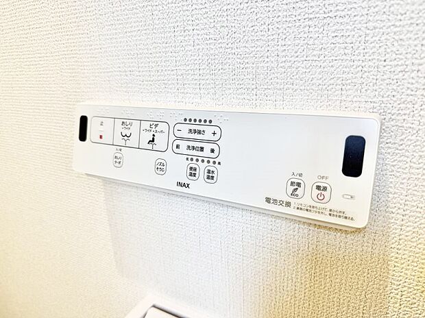 【シャワートイレ】■温水洗浄で快適、清潔感が保たれるシャワートイレ