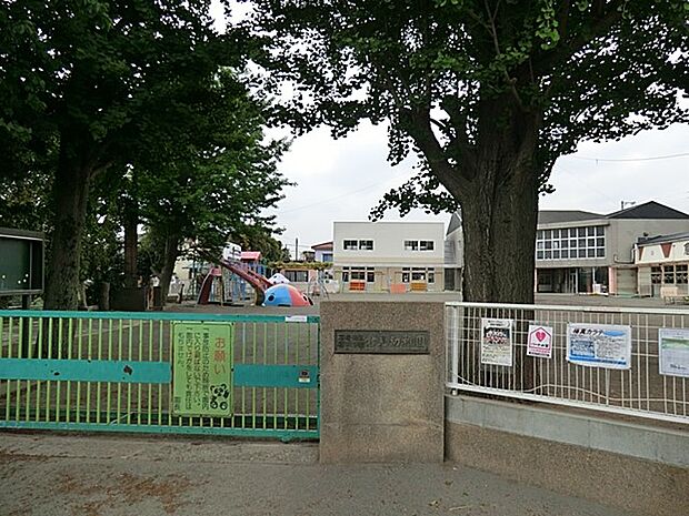 倉見幼稚園(約1,400m・徒歩18分)