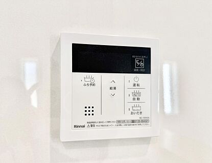 追い炊き機能付浴室