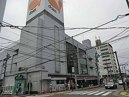 ダイエー 湘南台店 970m(13分)