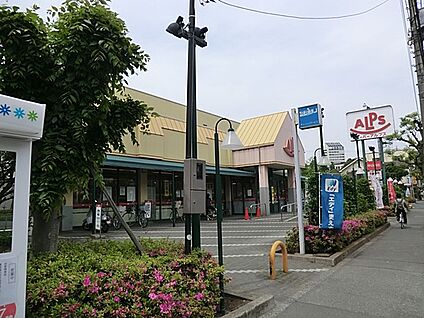 スーパーアルプス甲の原店 500m(7分)