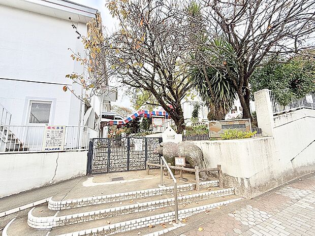城山幼稚園(約1,100m・徒歩14分)