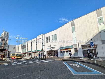 小田急小田原線「伊勢原」駅 1120m(14分)