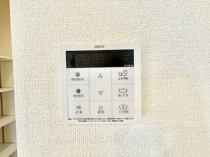 追い炊き機能付浴室