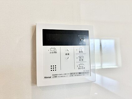 追い炊き機能付浴室