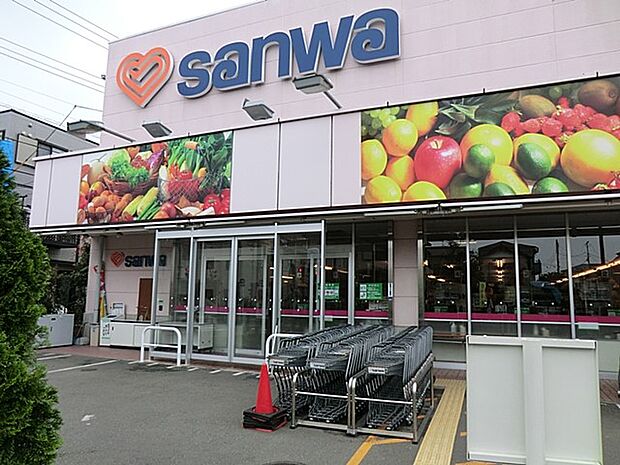 スーパー三和 豊町店(約450m・徒歩6分)