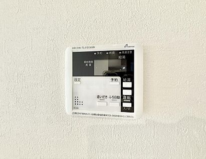 追い炊き機能付浴室