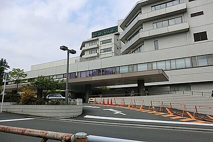 横浜市立市民病院 1400m(18分)