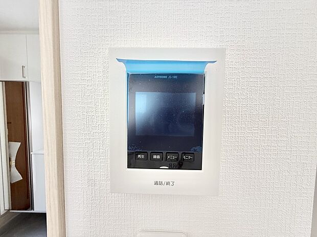 【TVモニター付インターフォン】■訪問者を確認できて安心感が増します