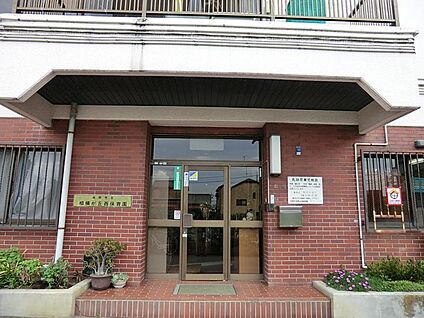 座間市立相模が丘西保育園 500m(7分)