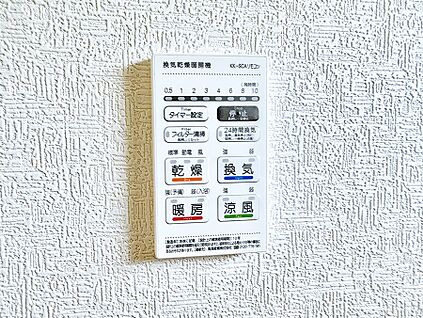 浴室換気暖房乾燥機