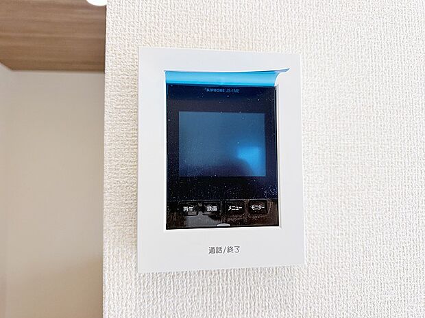 【TVモニター付インターフォン】■画面でしっかり確認でき防犯対策に最適